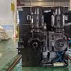 Асфальтосмеситель CO-NELE AMS 4000