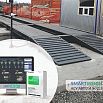 АСУ ТП SmartWEIGHT SEASON
